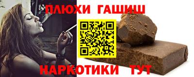 метадон Азнакаево