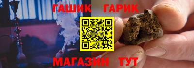 наркотики Волжский
