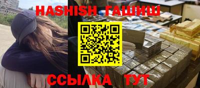 МДПВ Азнакаево