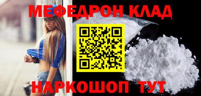метадон Азнакаево