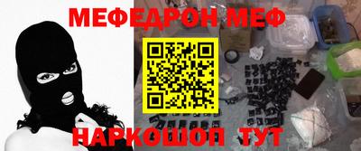 метадон Азнакаево