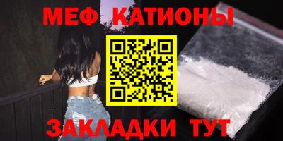 кокс Балаково