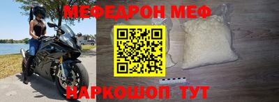 метадон Абакан