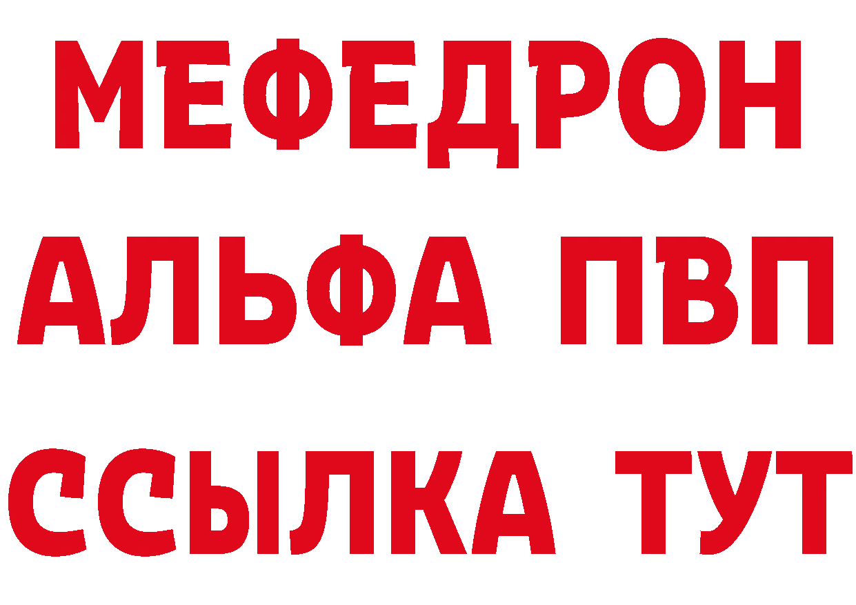 АМФ 98% маркетплейс маркетплейс OMG Анжеро-Судженск