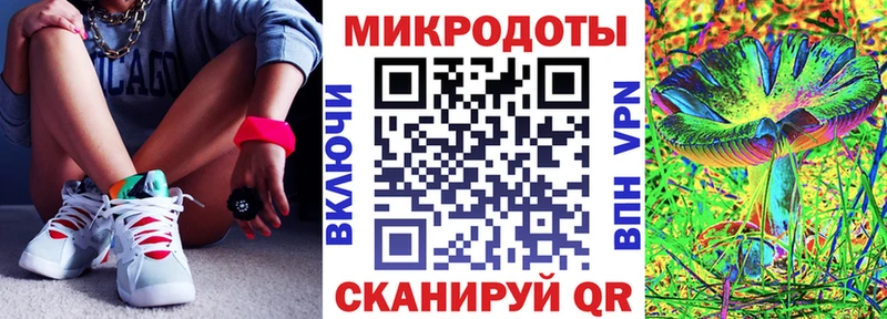 Псилоцибиновые грибы MAGIC MUSHROOMS  купить наркотики сайты  Анжеро-Судженск 